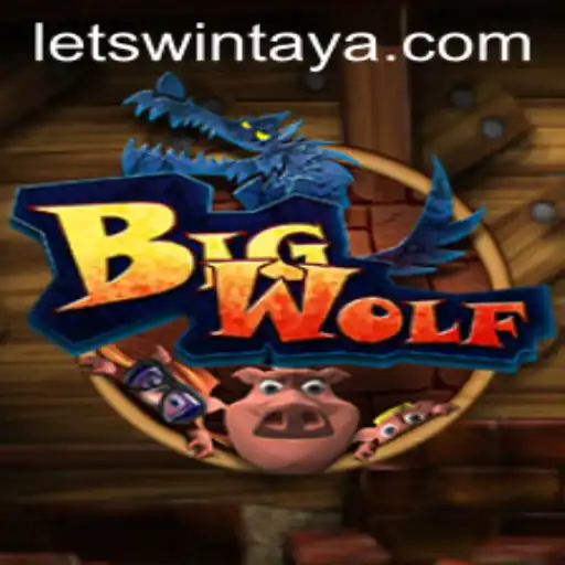 Unveiling BigWolf: An Immersive Gaming Experience