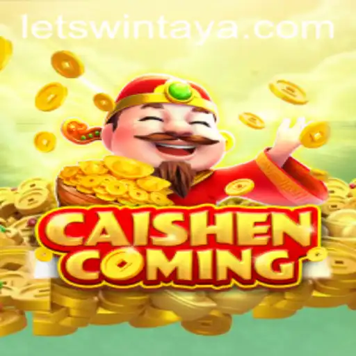 Unveiling CAISHENCOMING: The Game of Luck and Prosperity