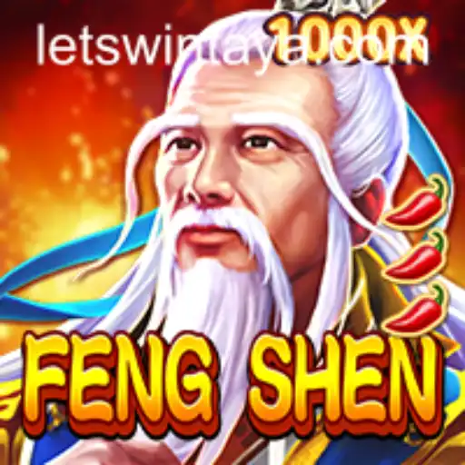 FengShen: An Immersive Gaming Experience with the LETSWIN Advantage