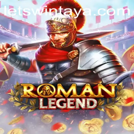Exploring the World of RomanLegend: A New Gaming Sensation