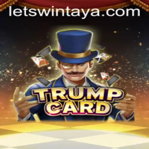 TrumpCard: The Strategic Board Game That Challenges Your Mind